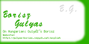 borisz gulyas business card